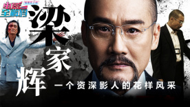 今日吃瓜热门大瓜每日更新 51